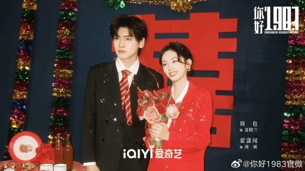 年代剧集体“换代”，升级 or 悬空？