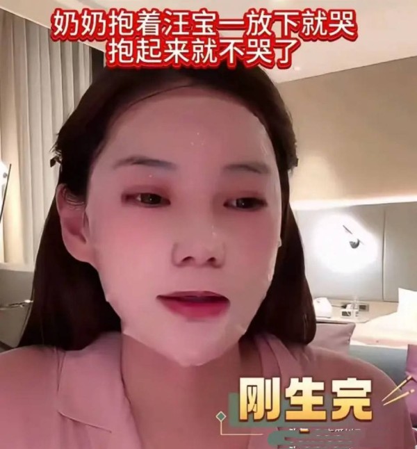 马筱梅学聪明了！汪宝满月宴亲友都没出镜，大S子女回京指日可待