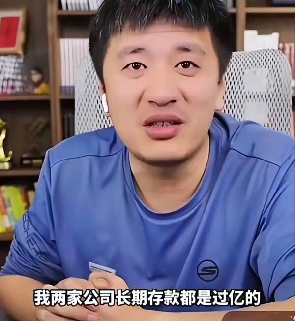 张雪峰6年前已离婚，独女张姩菡只能分16.5%遗产，现任妻子占大头