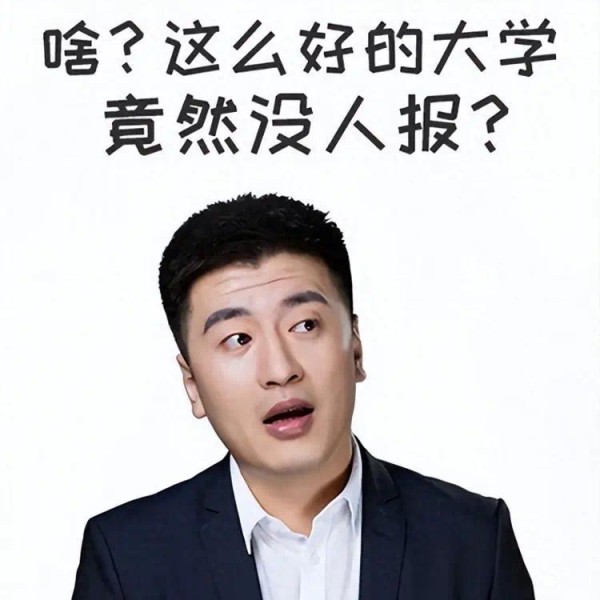 同样是意外离世,张雪峰提前安排稳守亿万家产,大S遗产纠纷不断