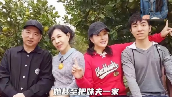 刘晓庆捐亿万家产予电影事业，与养子一家决裂九年