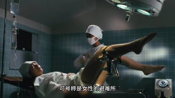 岛国猛片! 女医生开特殊诊所,服务各种奇怪的客人,尺度很大