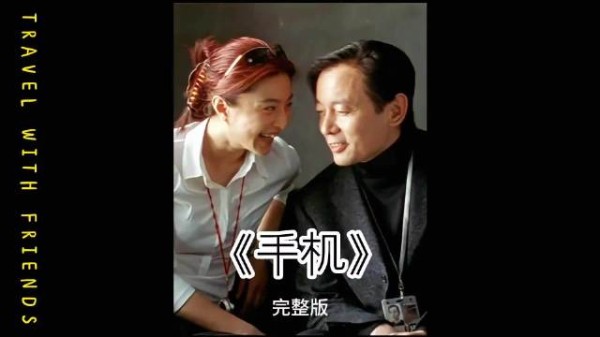 一部电影,把男人那点儿见不得光的秘密,全都说出来了