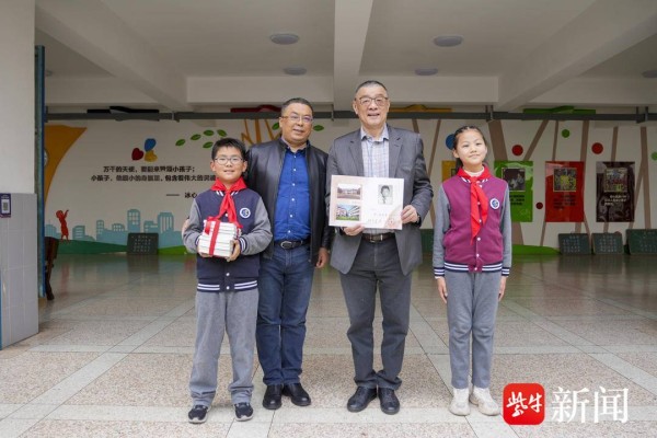 “做个有趣的人，皮一点也没关系”阔别62年重回母校，作家刘海栖向小营学子分享读写经验