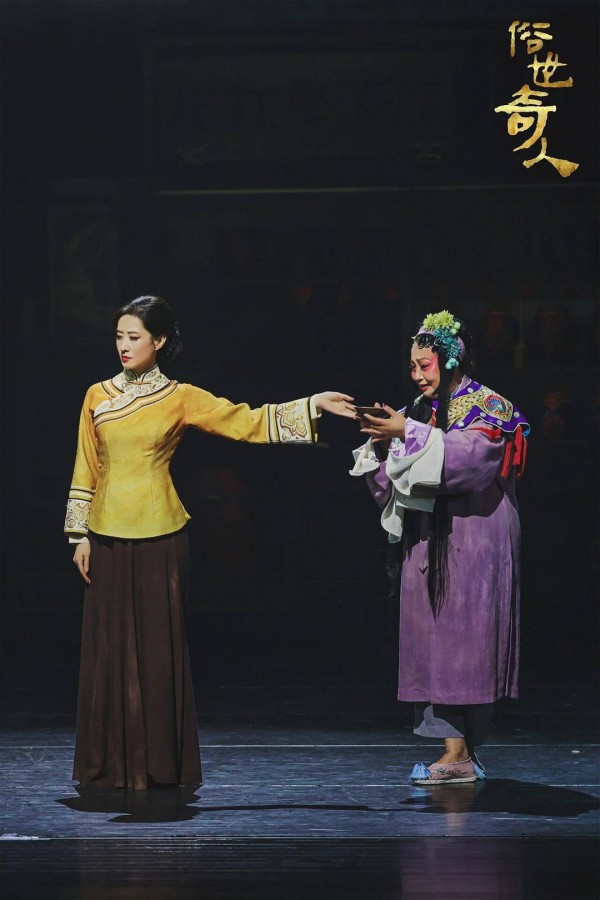 刘敏涛主演话剧《俗世奇人》亮相成都,曾黎、海清、刘晓庆等也将来蓉