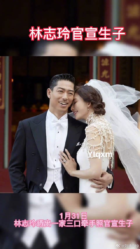 林志玲官宣生子 恭喜志玲姐姐啦