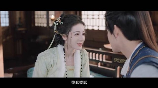 《白日提灯》情感特辑发布，贺思慕段胥演绎殊途情深