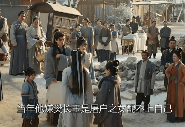 《逐玉》：谢征和长玉都很感激宋砚