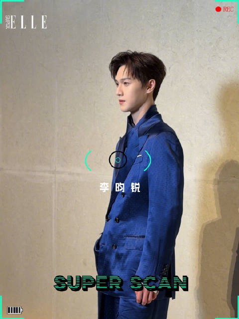 演员李昀锐亮相TOM FORD绝色之夜 活动现场,翩翩公子,气质出众