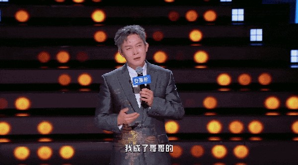 喜剧综艺搞剧宣？《今夜喜友秀》遇见《唐诡》的IP双赢局