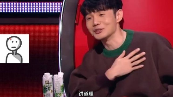 李荣浩跟单依纯爆了？直接开团其强行翻唱《李白》未经授权 公开拷问！