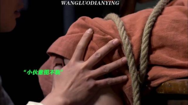 就这样被你征服~ 反方向的钟