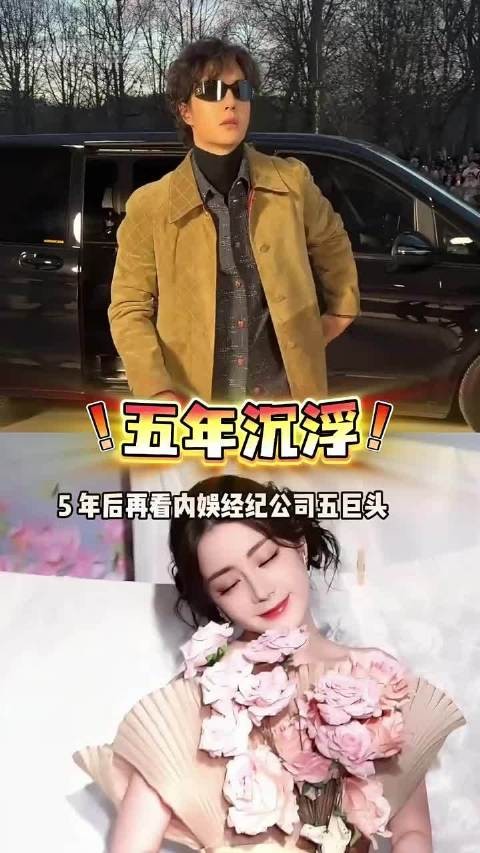 乐华续约王一博嘉行失热巴，壹心和颂成内娱赢家