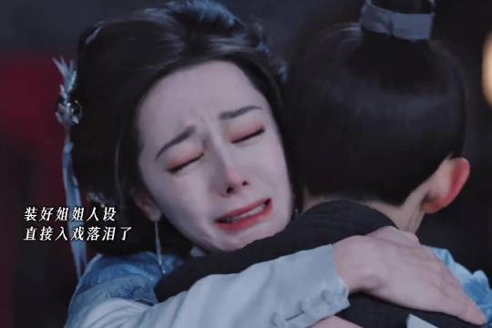 2026年“心软的鬼”来了！姐宝女狂喜，灵主大人姐感太强了