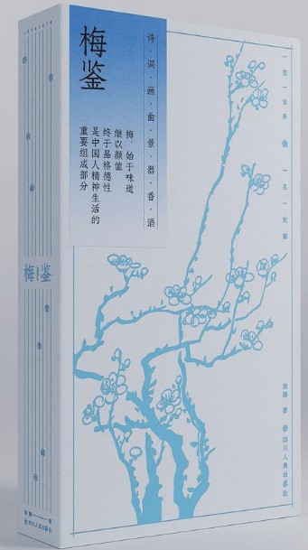 经典文学闪耀伦敦城,“中国好故事”惊艳欧洲书展