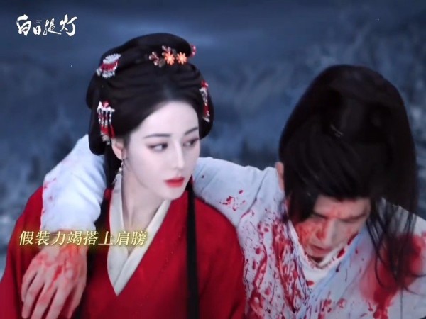 迪丽热巴陈飞宇白日提灯预告，段胥贺思慕互动引关注