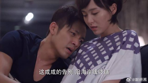 男儿有泪不轻弹，以琛抱着默笙哭诉道歉，真怕再失去