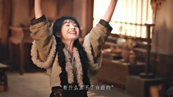 田曦薇发逐玉收官文，字字真诚告别角色