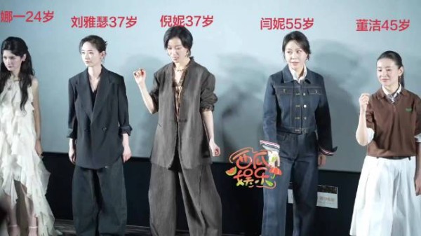 全网最齐复仇摇