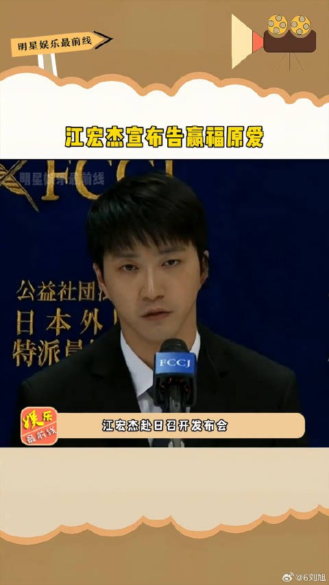 福原爱 ，这一对走到现在这个局面也是蛮令人唏嘘的