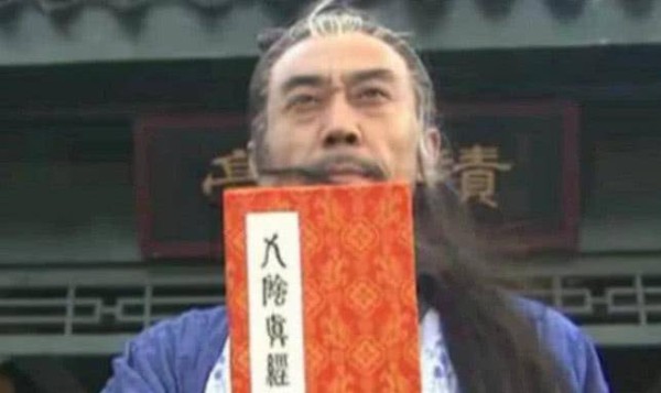 金庸笔下最幸运龙套，得最强秘籍，活了数百岁，传人遍布正邪两道