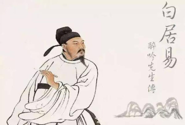 白居易11岁时遇到初恋,被母亲多次阻拦,单身等到37岁,最终无果