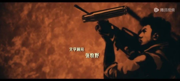 积压六年、全员换名，这部短剧版《鬼吹灯》能打几分？