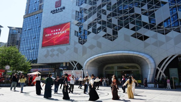 告别零散自发模式,成都市广场舞协会成立