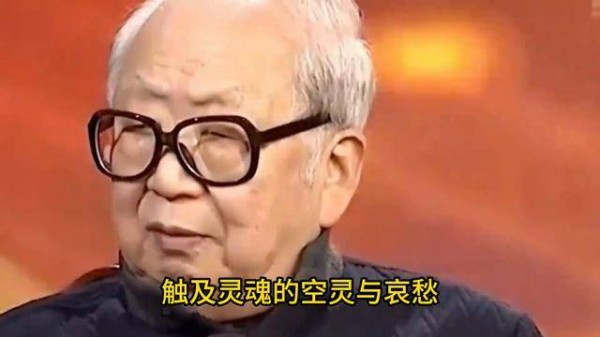 为什么只有陈力能唱出《红楼梦》的味道?“枉凝眉”幕后故事