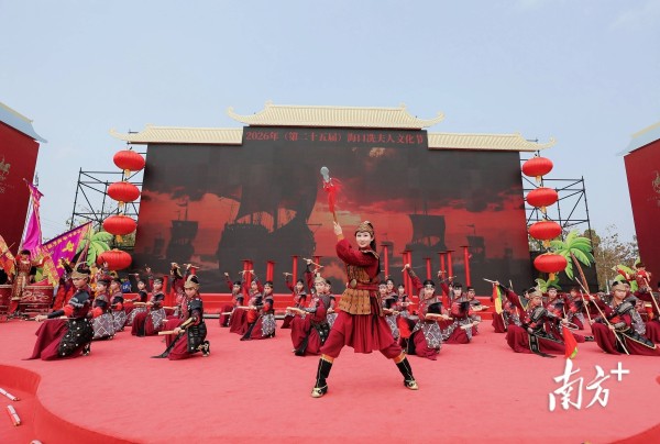 茂名冼太舞跨海传薪，让千年好心精神生生不息