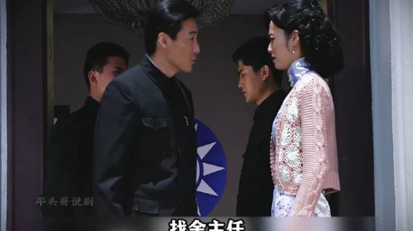 一次情报传递，翠萍终于活成了自己的光！