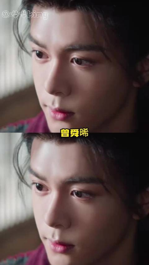 曾舜晞就这样拍一部被调戏一部 月鳞绮纪 曾舜晞 莲花楼 陈都灵 鞠婧祎