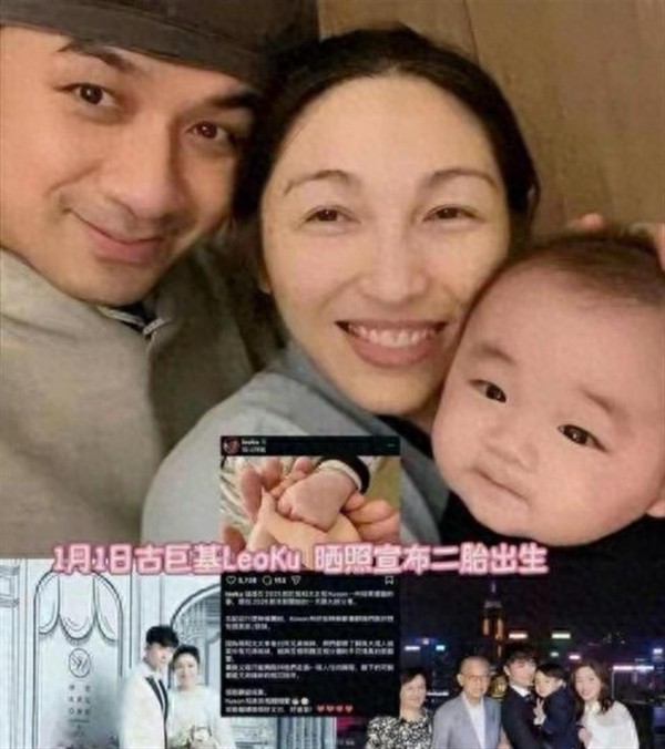 古巨基又当爹了！晒二胎正面照，大儿子财神装抱弟弟，画面太暖了