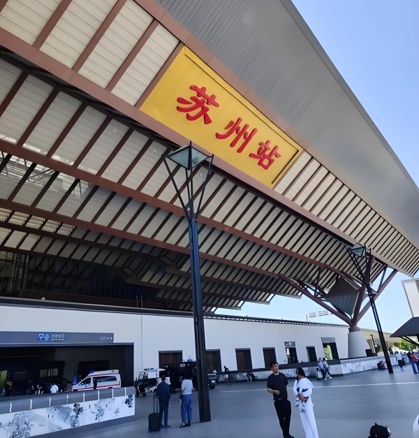 苏州著名的十大寺庙都有哪些，苏州哪里有取名字比较好的大师