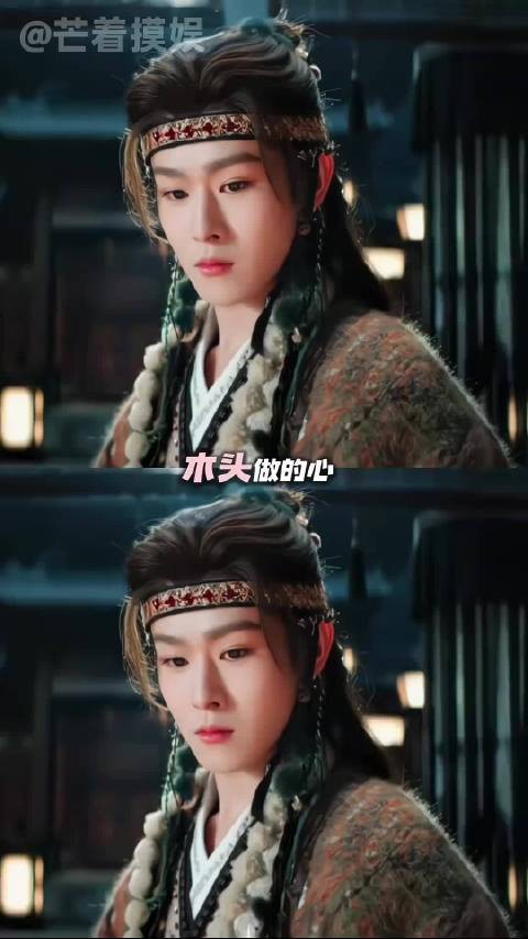 寄灵的木偶身份被一刀砍穿 被虐的一寄灵，我真的怜爱了 月鳞绮纪 田嘉瑞