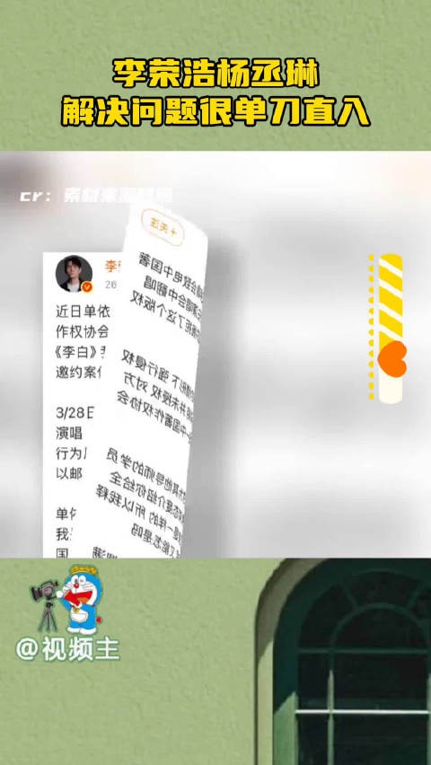 不得不说，不是一家人，不进一家门两个人性格很像，解决问题单刀直入