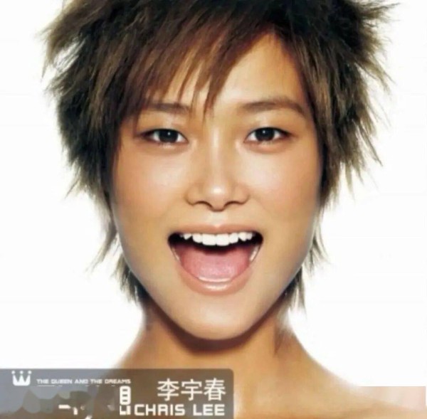 红了15年的她,自曝身患不死癌症,不谈恋爱不结婚,被网暴10年,为什么还是国民偶像第一人?