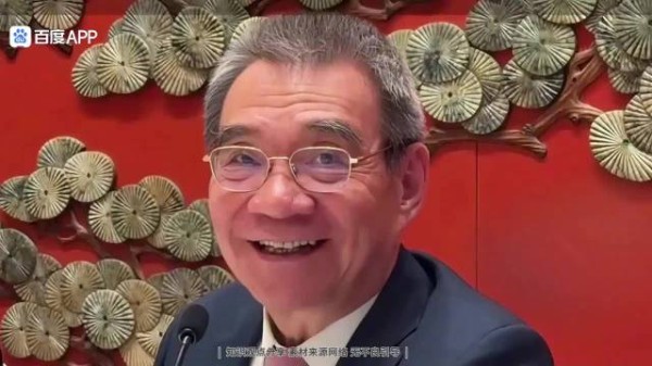 老乡见老乡!林毅夫说出心里话:特别期待郑丽文能来大陆访问