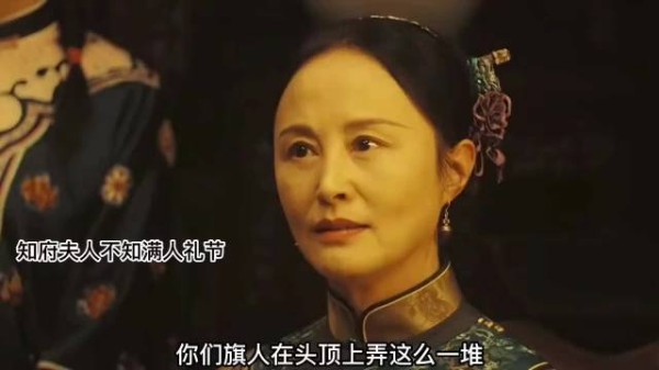 吴越演技没得说，年轻得时候多美呀