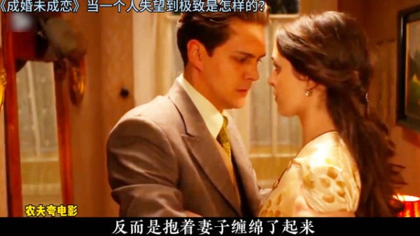 当一个人失望到极致会怎么样？