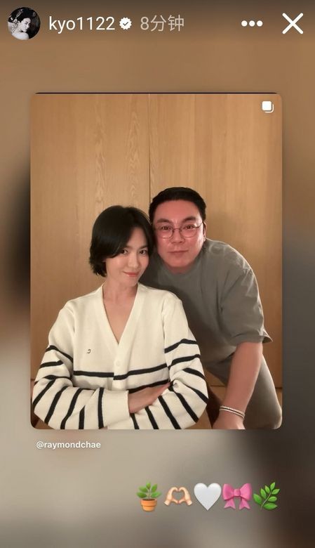 好用心！宋慧乔为好友庆生：为寿星做一桌美食！