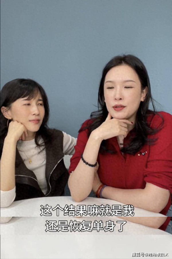 再见爱人又分一对！全网拍手叫好