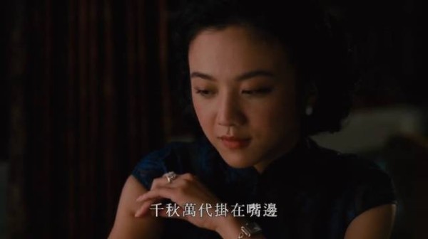 《色戒》梁朝伟坚决拒绝用替身承认假戏真做!梁朝伟与汤唯的精彩片段!