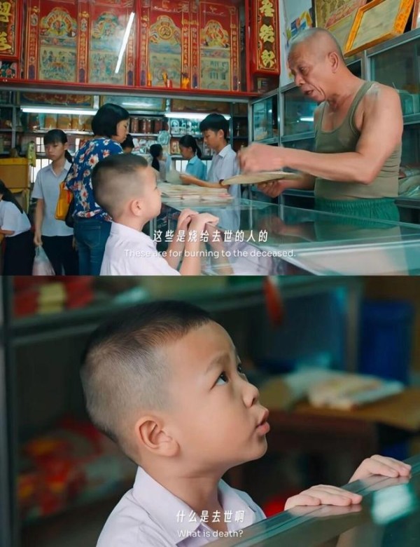 清明节，这几部新片把全网惹哭了？