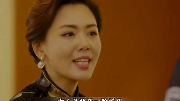 老头娶个18岁的女孩当老婆,不料却害死自己七个儿子四个女儿!