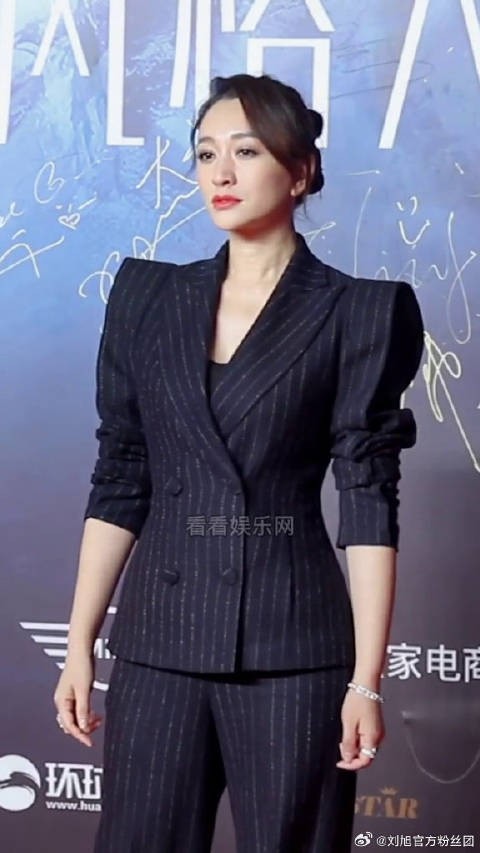 来看看长公主庆余年