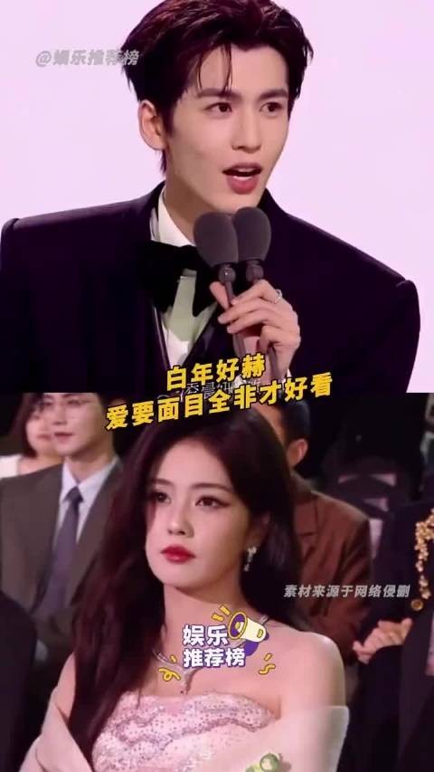 真的爱过才敢放心袒露自己的情绪啊张凌赫 cp #be