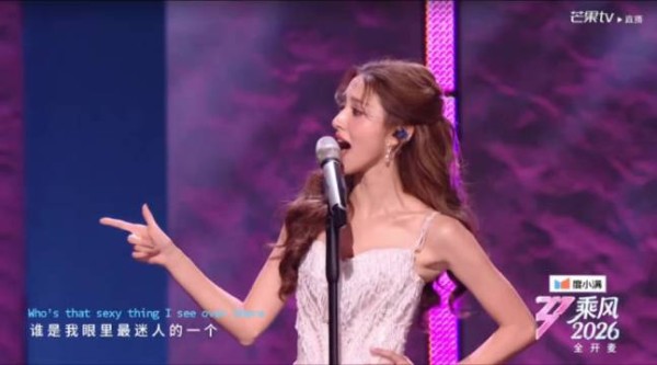 我去，陈凯琳唱跳都好牛啊！