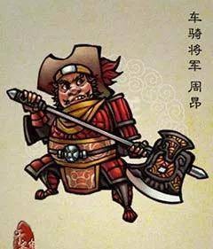 《水浒传》周昂武功实力是否在林冲之上