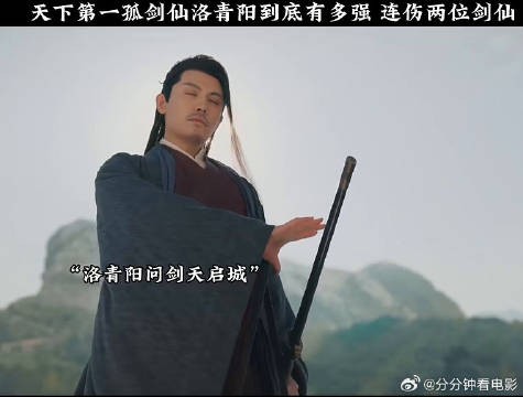 太好看了，因为一个片段追完整部剧b9t